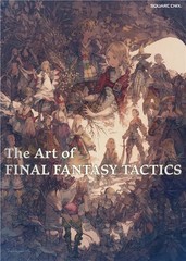 THE ART OF FINAL FANTASY TACTICS ART BOOK LARGE SIZE JAPAN OFFICIAL SQUARE ENIX