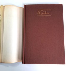 Loon Lake E.L. Doctorow 1980 First Trade Edition Novel Random House