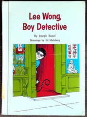 Lee Wong : Boy Detective