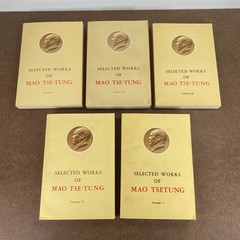 Selected Works of Mao Tse-Tung Vol 1-5 1967-1977 FLP Peking Communist Paperback