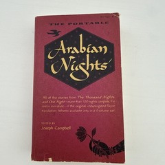 The Portable Arabian Nights Joseph Campbell Viking 1967 5th Printing