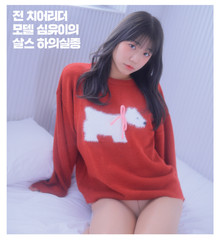 MAXIM KOREA May 2026 Issue 276 Chaesol Lee Yeonwoo Brand New