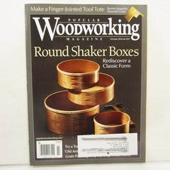 Popular Woodworking Oct 2016 Turning a Lamp, Round Shaker Boxes, Soap Finish