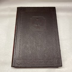 University of Knowledge Book Trailing Animals Around the World 1938 Chicago USA