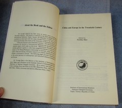 MAINLAND CHINA/CHINA & EUROPE IN 20TH CENTURY (2) by Yu-Ming Shaw 1986 SC J024