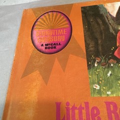 Vintage 1969 Storytime Treasury Little Red Riding Hood/The Frog Prince
